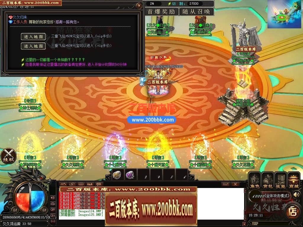030132s5sa9gce5loc55hv.jpg