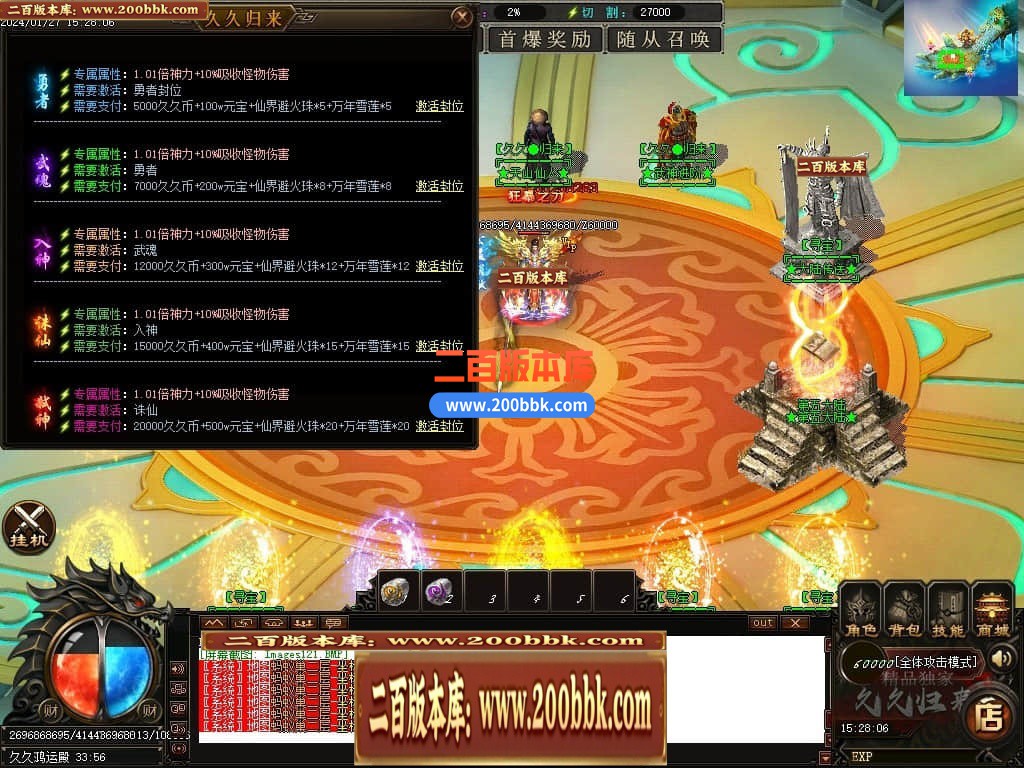 030129y42gnvvhj22vhu34.jpg