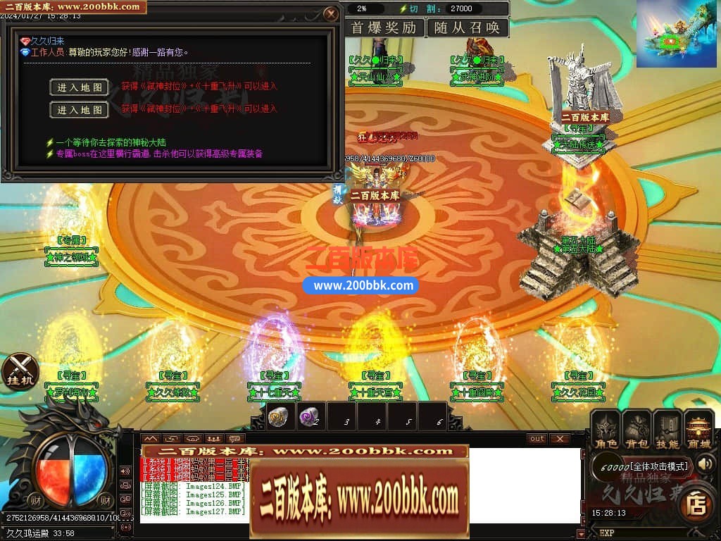 030133aoafz1rr5ay2rv1o.jpg