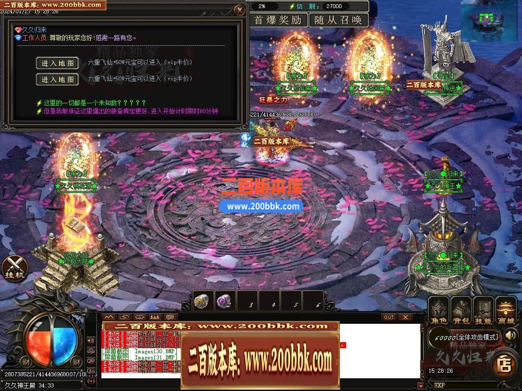 030137pbmiuni9wqo40y9y.jpg