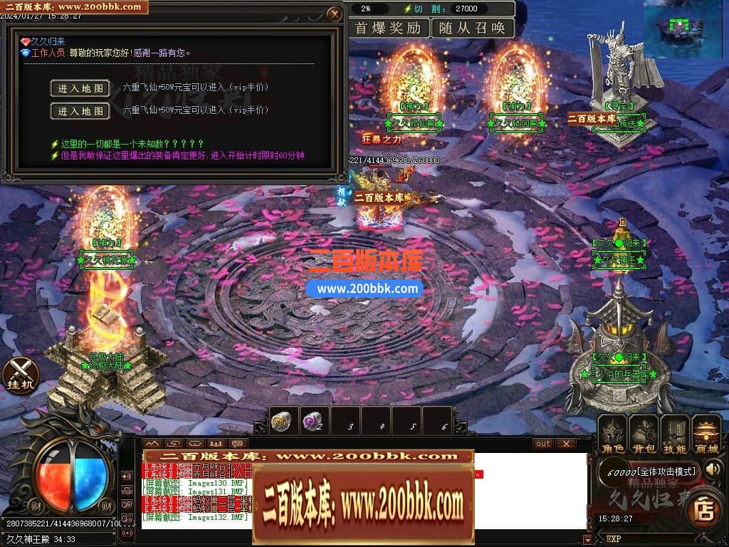 030138qtf0d5uy0bdzf030.jpg