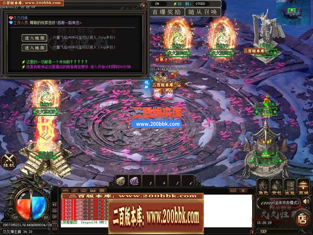 030140g27l8x6n7b76kx2b.jpg