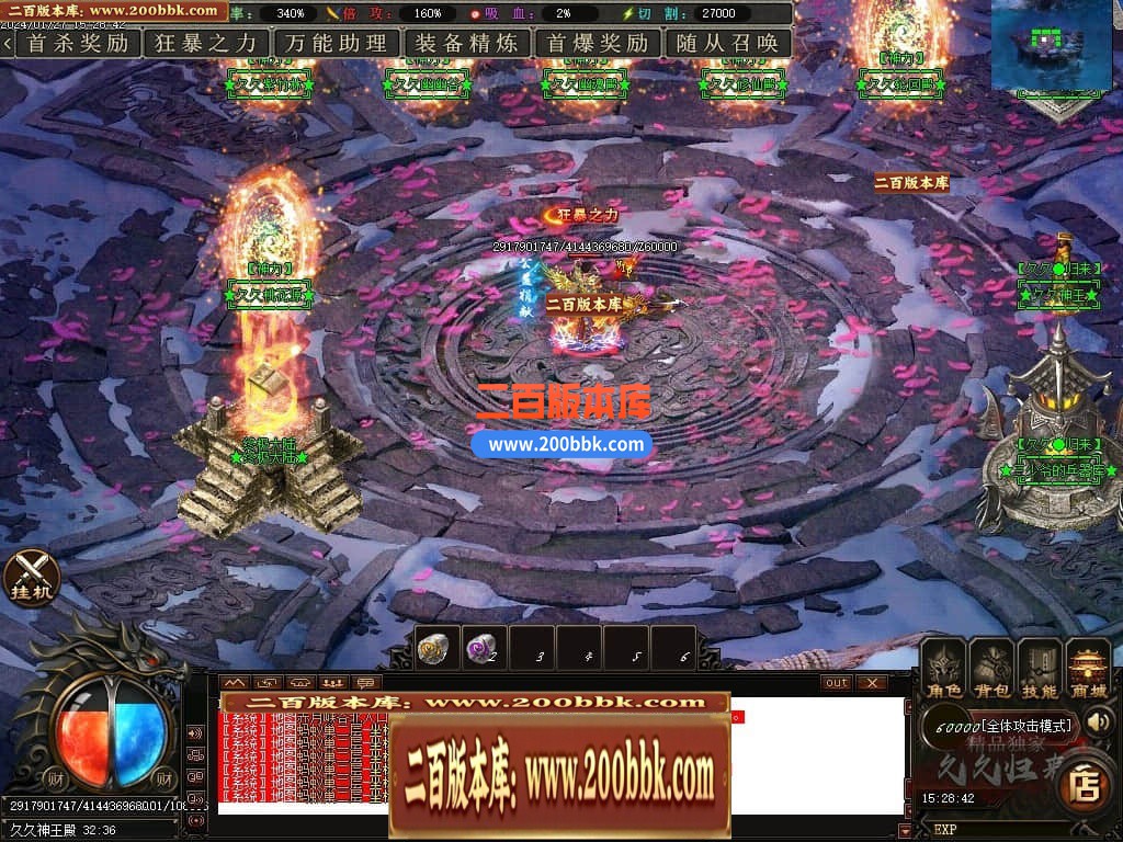 030144amfczanmc0n2mlm6.jpg
