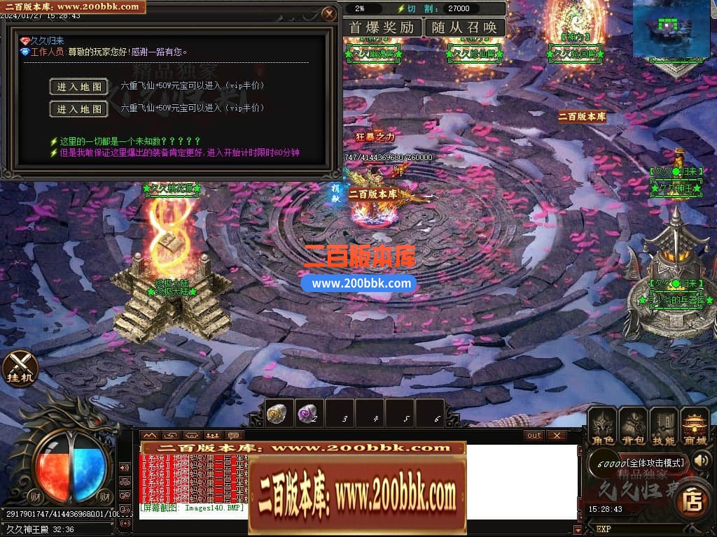 030146um9wgqhia23jjx3t.jpg