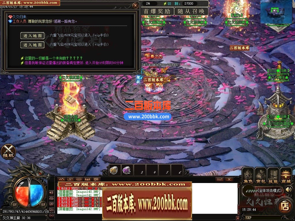030147k7su9non2vp1f672.jpg