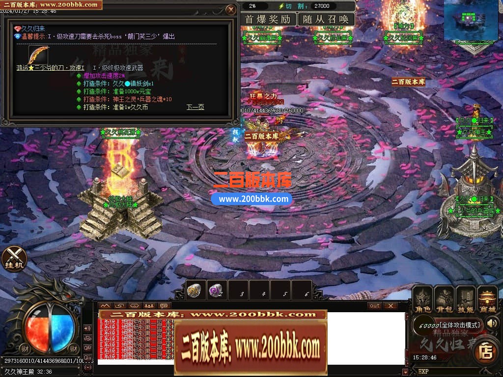 030151n77k3c3cc447cxh7.jpg