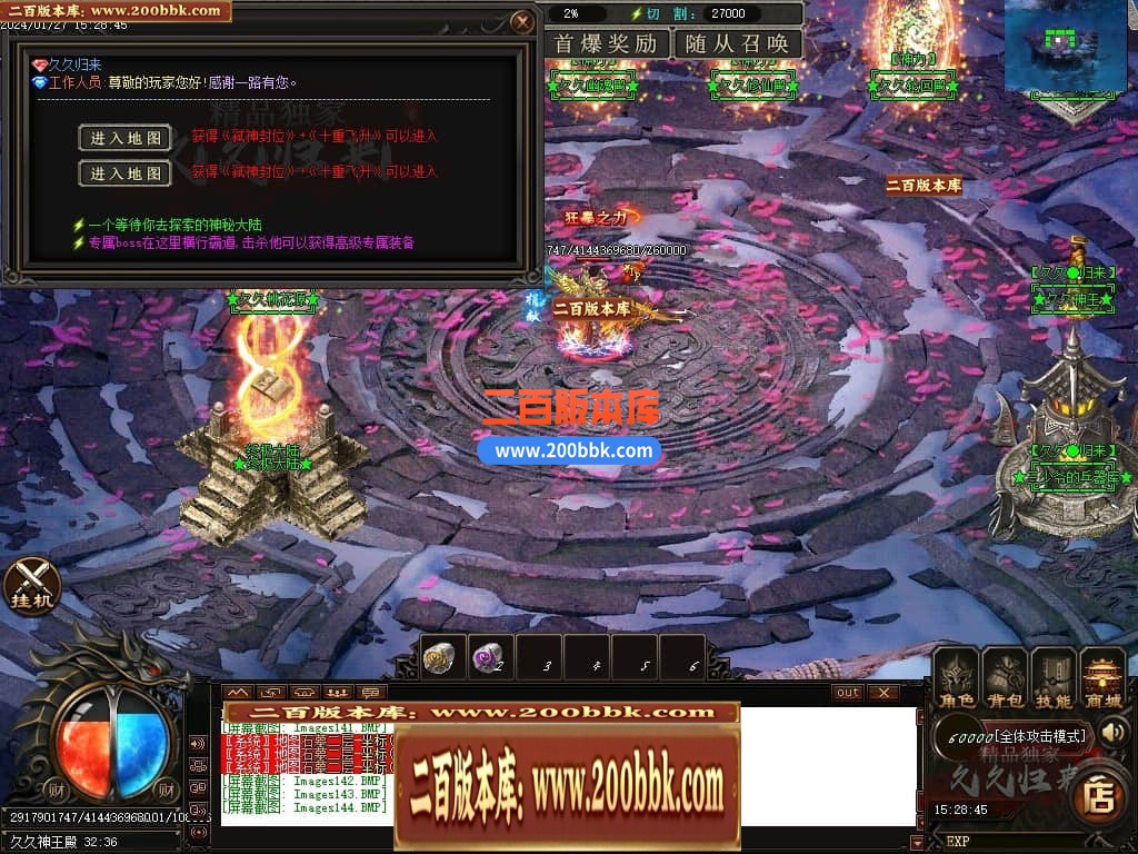 030150jvqqru0vnrrh3owr.jpg