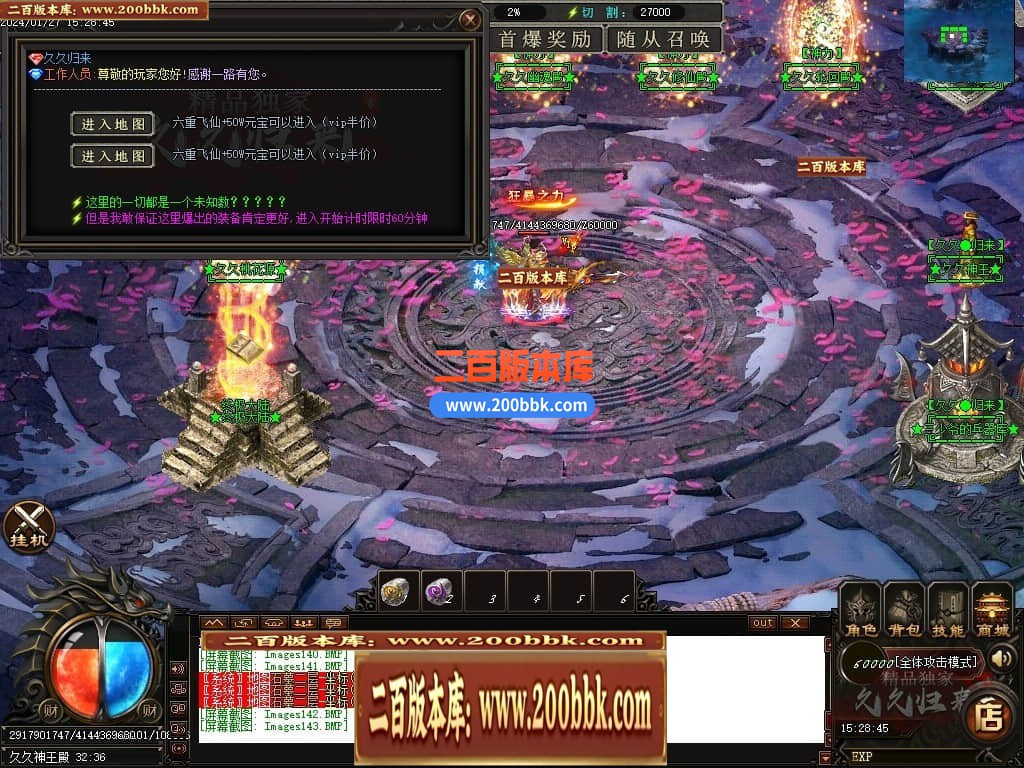 030149qi0c8vay97tw2w2c.jpg