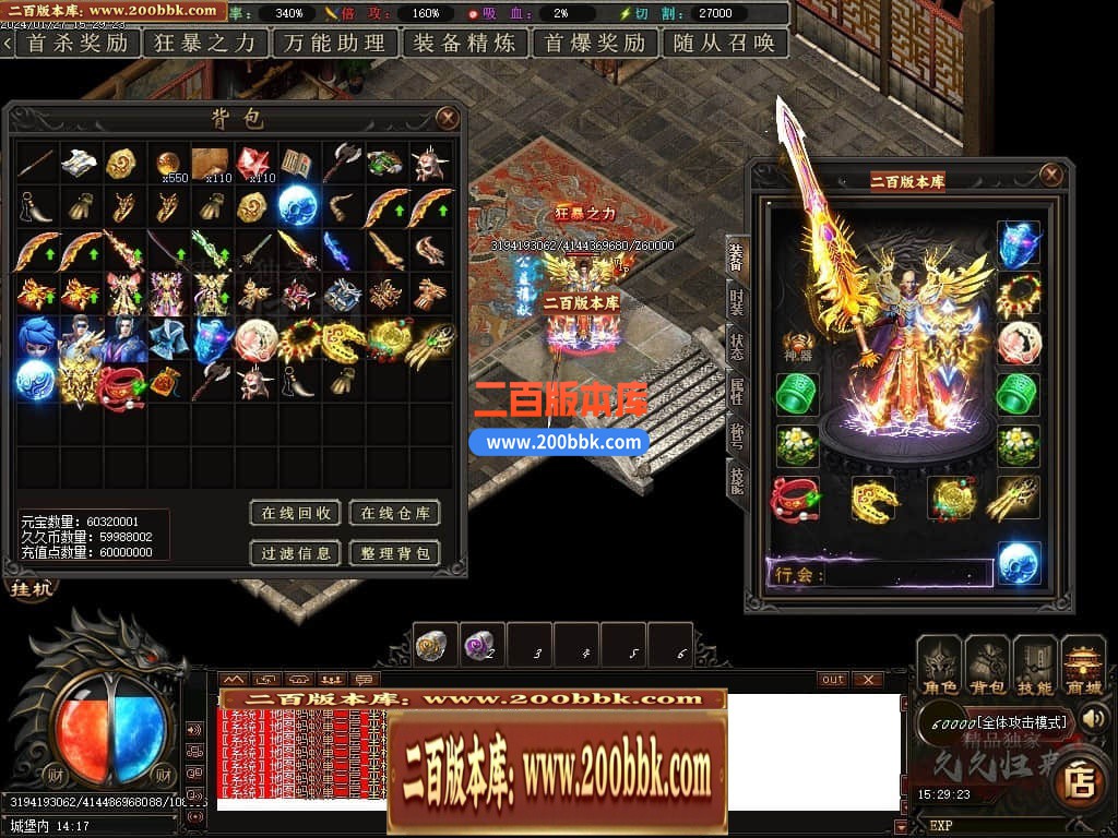 030153urr331do60dsog4d.jpg