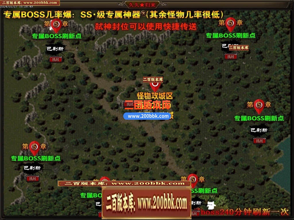 030152cvttxgb88r254xbv.jpg