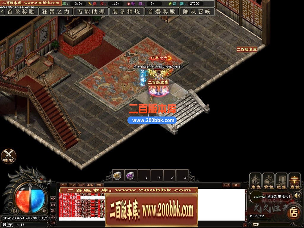 030153zoih8hw5lnl5l7f7.jpg