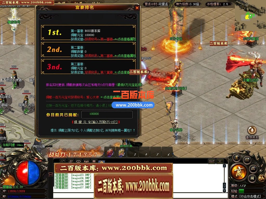 125529ljhxt5xbjtoixnni.jpg