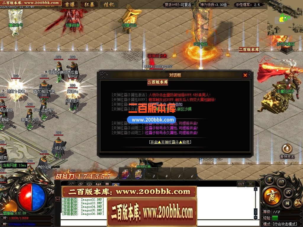125529vjbdbsn90o35djl5.jpg