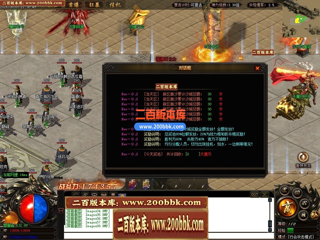 125529z66vyal2ybvlw2tj.jpg