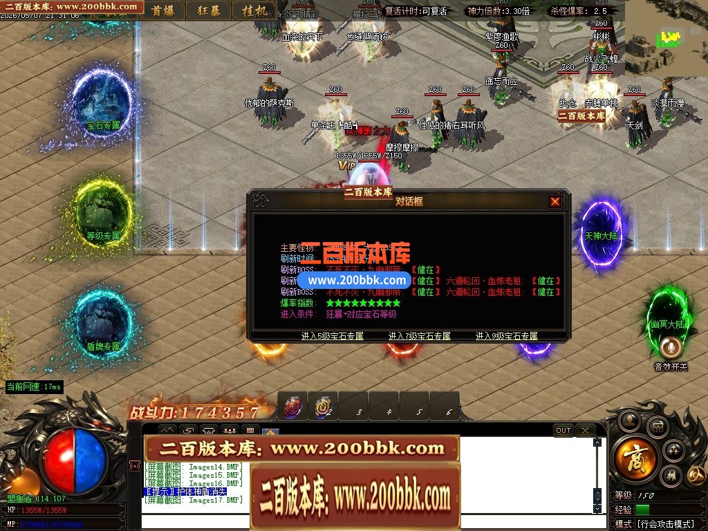 125534ffdnnp72xvjshrpr.jpg