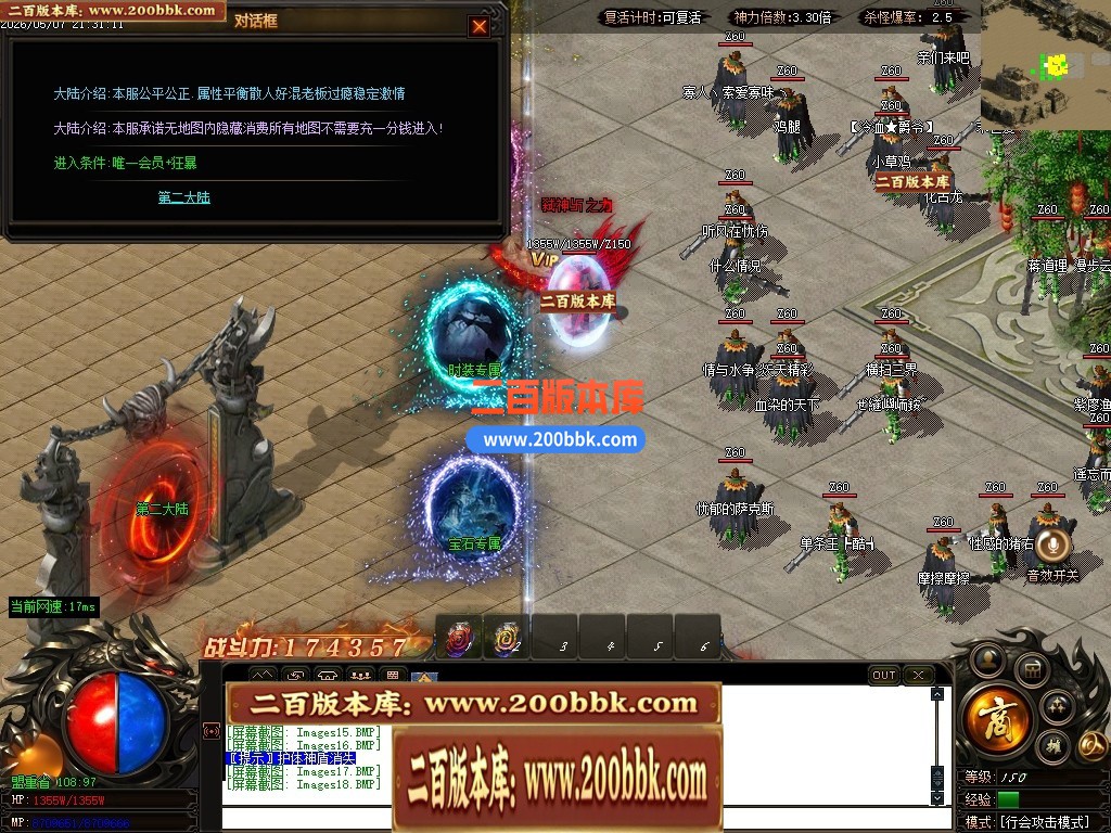 125534et0z6680264ttror.jpg