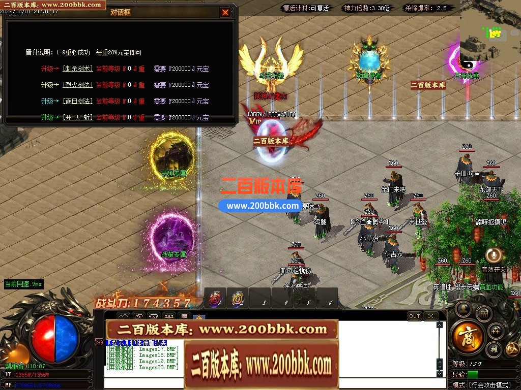 125534r7zdhygdsdndwqss.jpg