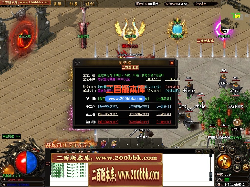125535hz8utz878188kauu.jpg
