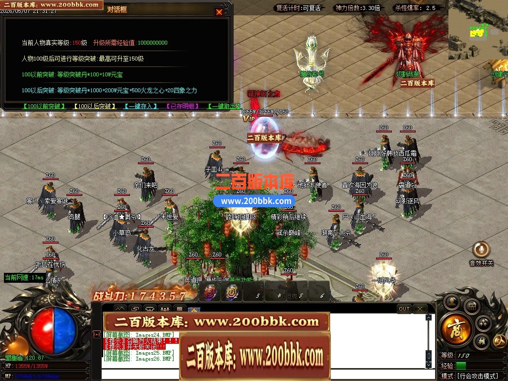 125537hd4dqty5o3hyotqi.jpg