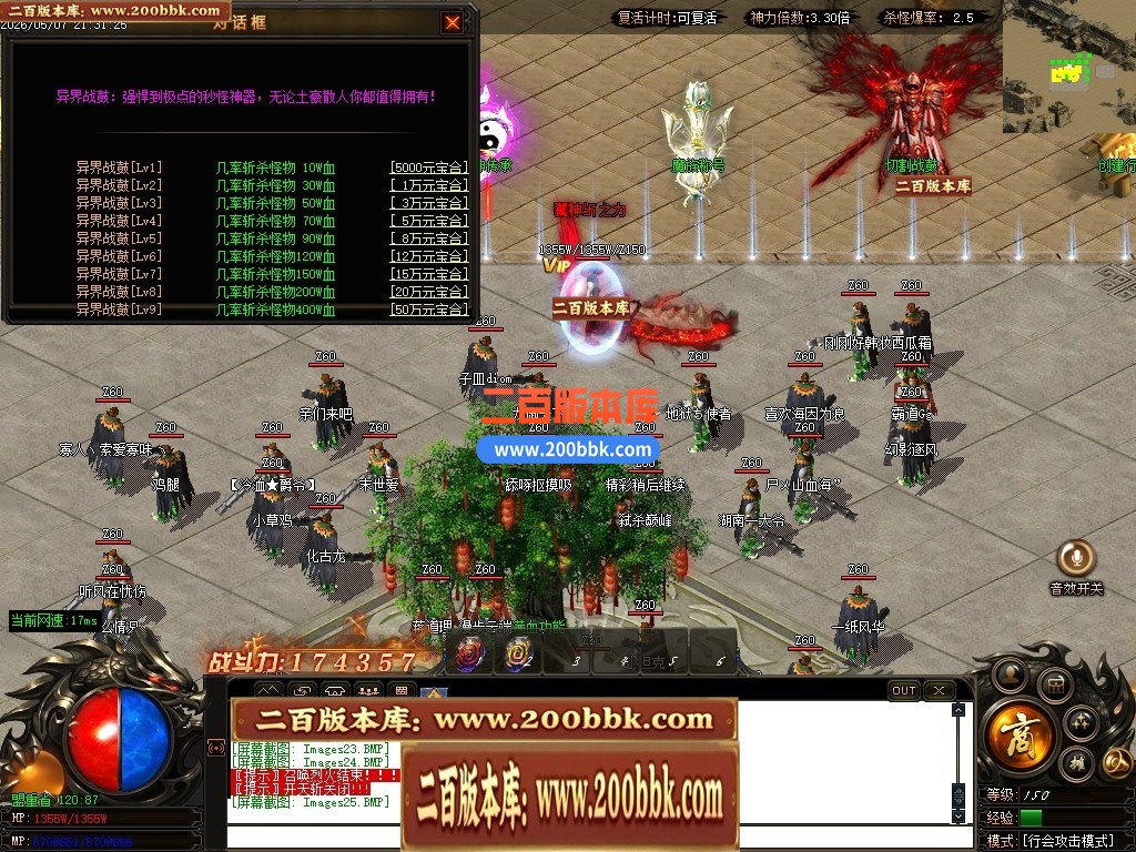 125537i4yeoi5pi9742o4p.jpg