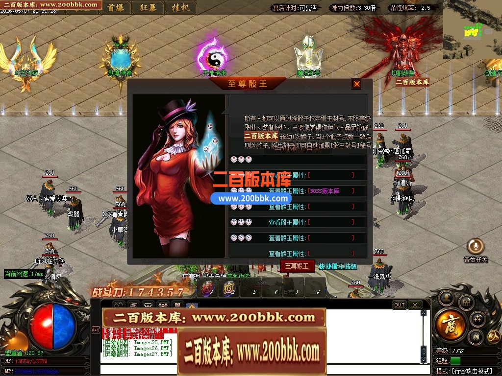 125537sy496mib6bb4i6em.jpg