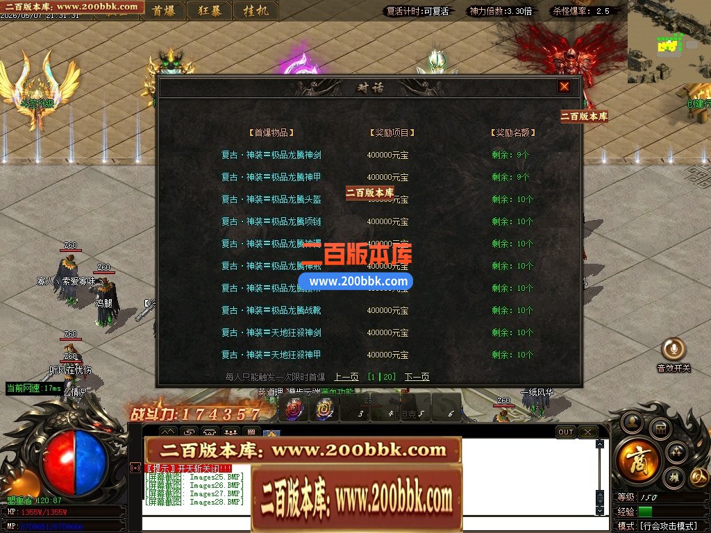 125537rvamp5gqqmejddvy.jpg