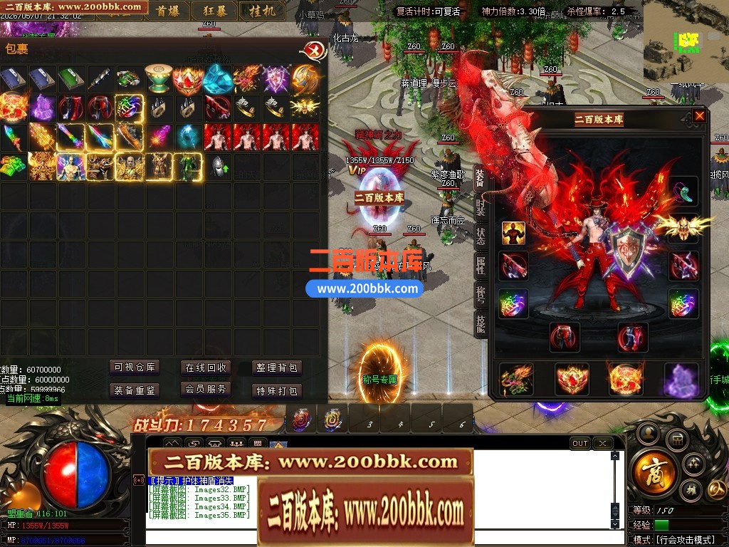 125539hesslmu2mlnocjes.jpg
