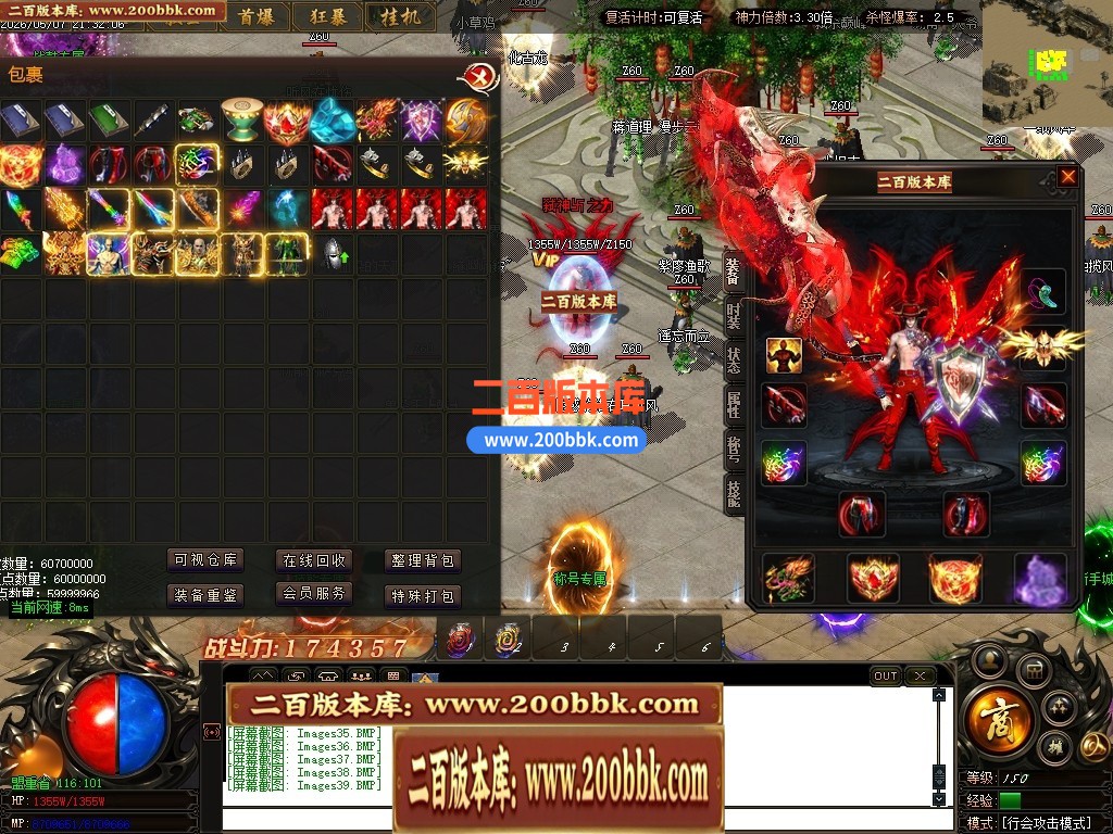 125540oo099kh50hr0wwwy.jpg