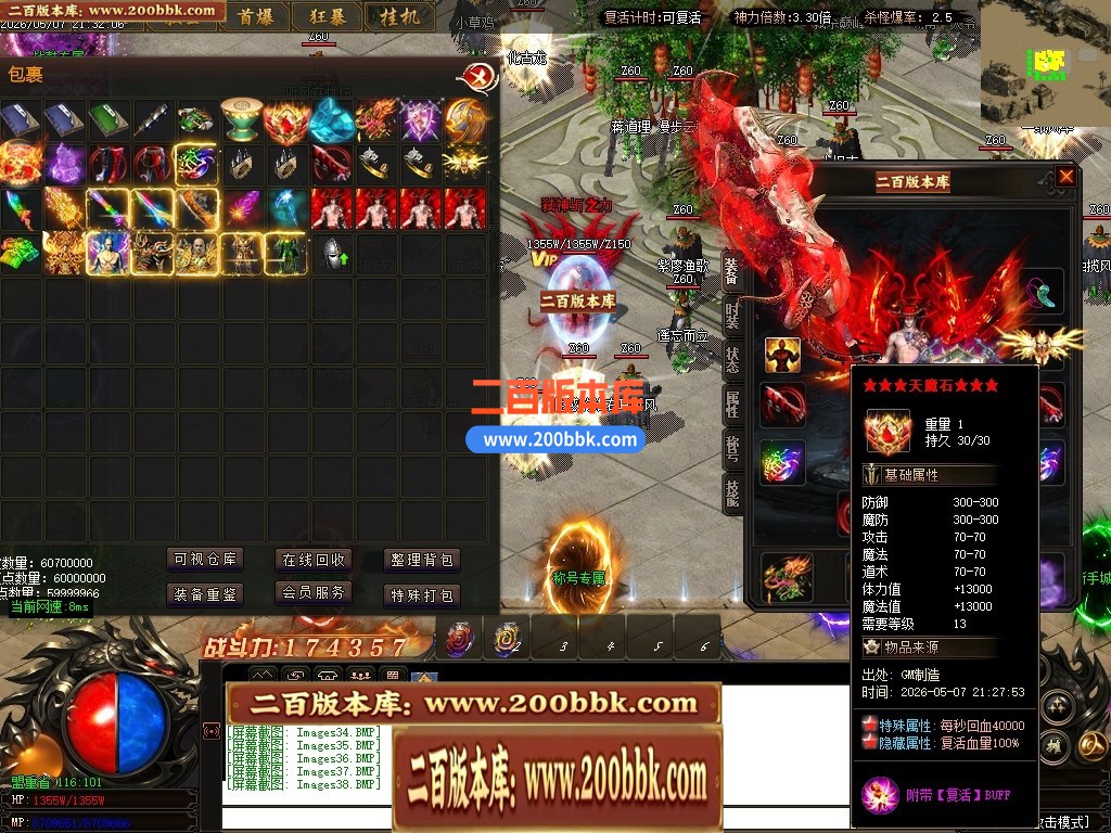 125540p77coymomxo5zcou.jpg
