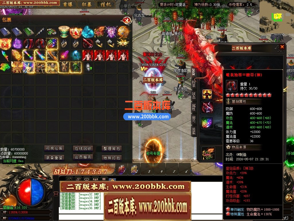 125540wv7l777ec8qmacgz.jpg