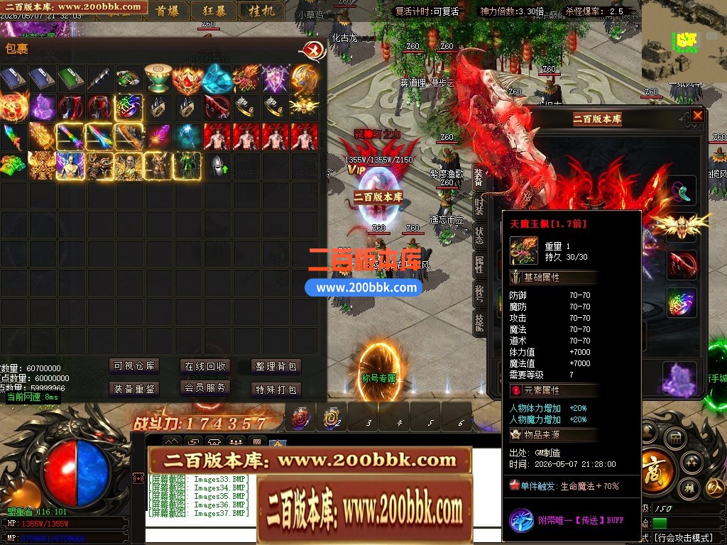 125540yo4p48r1gg0v40ad.jpg