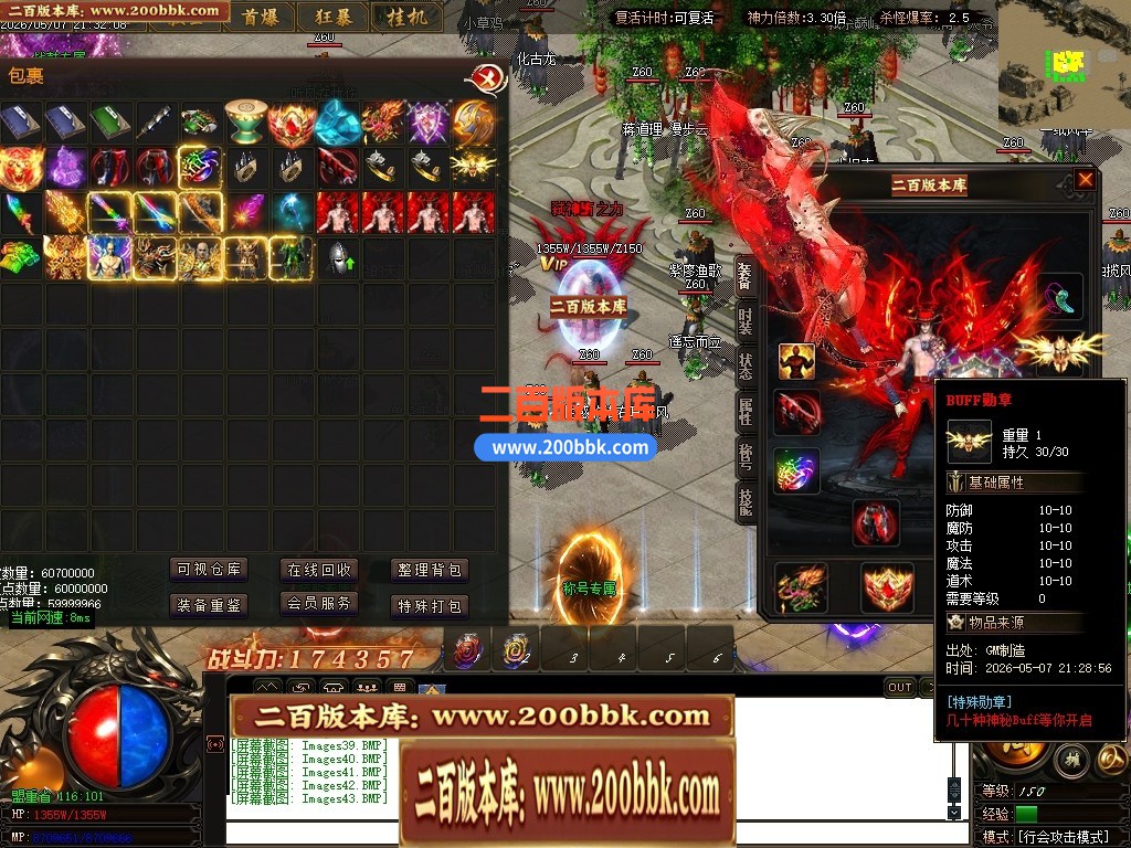 125541civph1pa6g9zarv7.jpg