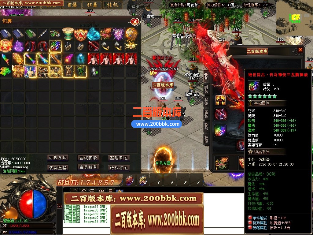 125541ppbb7dbv28zbls7d.jpg