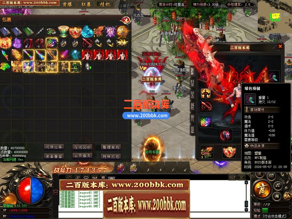 125542fjrj7j96i576loh7.jpg