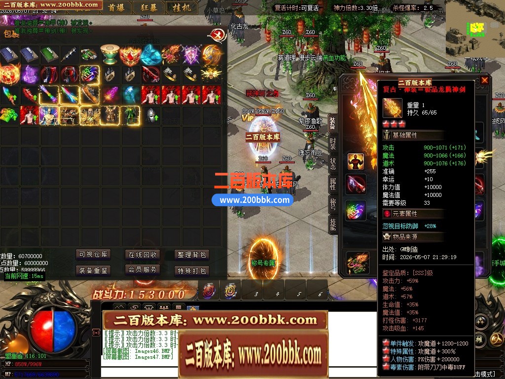 125543eqcv8uxvs4cnqss4.jpg