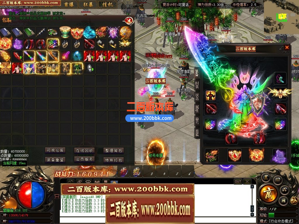 125543i66l2iti2kruej2j.jpg