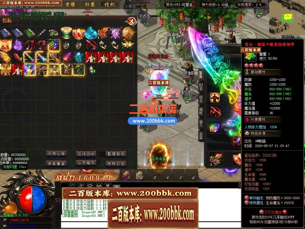 125544gxhnpuxouvuscppe.jpg