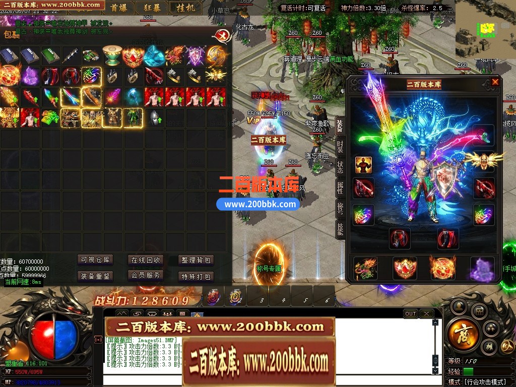 125544m9xzzqsjtlq66lo0.jpg