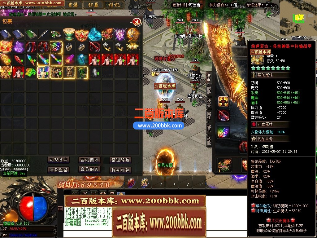 125546g96uc4s6qzd6k2u0.jpg