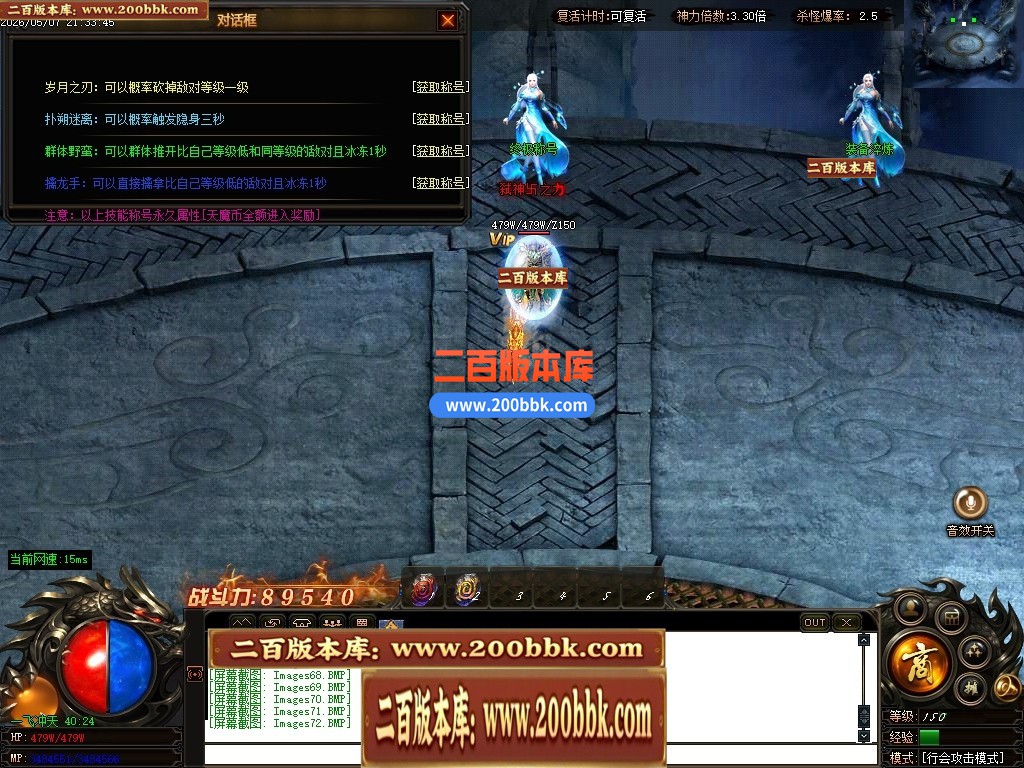 125550ekw9u55te9qgage6.jpg