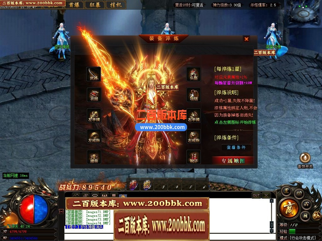 125550hp7u9j5ckqp6uul5.jpg