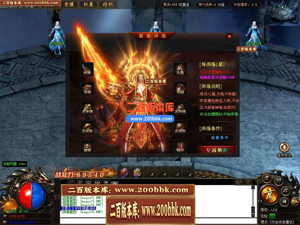 125551q1x0o6wxg10w3wyd.jpg