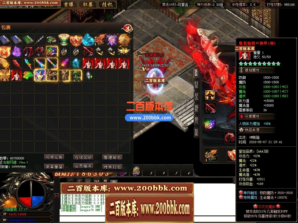 125552nb7jyf0jxcx0jbuz.jpg