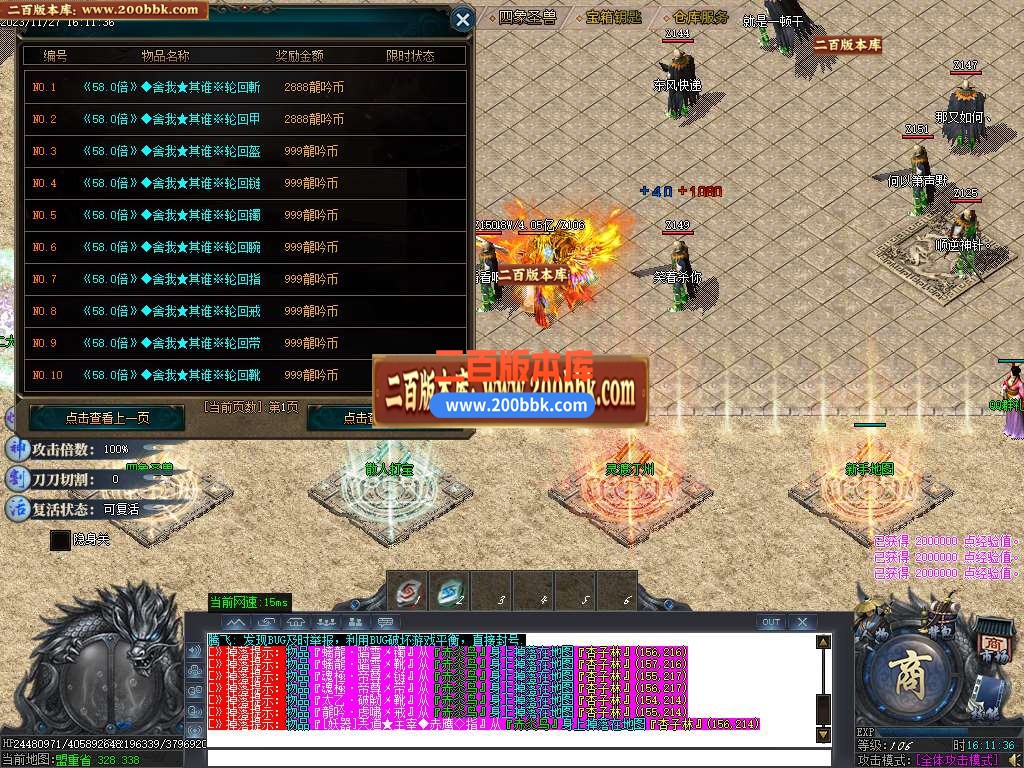 img-0020-20260509-090250564-447457.jpg