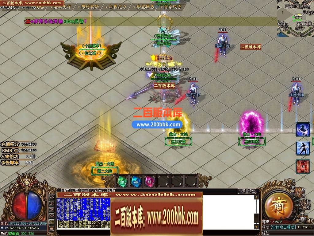 212002ajvcgd6vscdj6msc.jpg