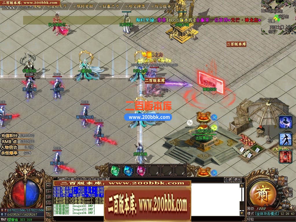 212005rxzx43fft4fkmefz.jpg