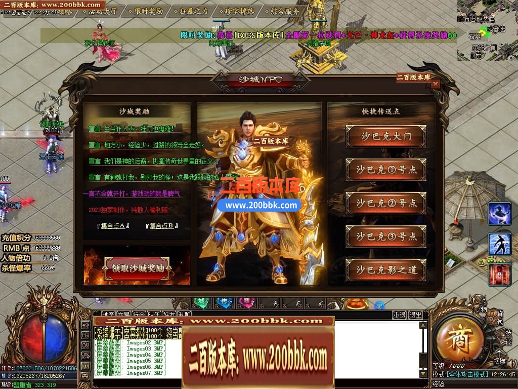 212006fhqr83sckgnrm3zk.jpg
