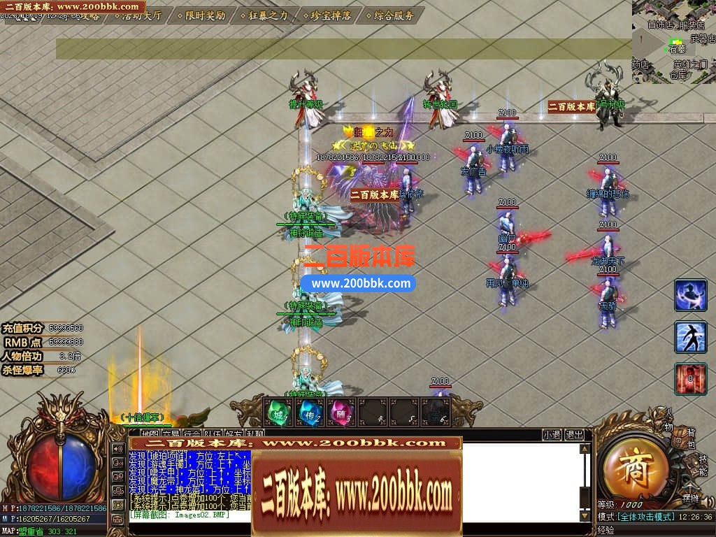 212002wll8grggwmid3s3m.jpg