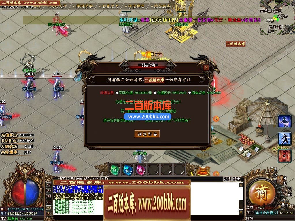 212006zv0lcrvfssy0zdpd.jpg