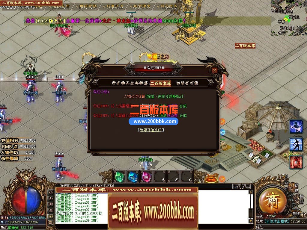 212010t1amno8gac3nm8di.jpg